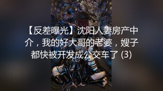 成都约18岁纹身小妹妹