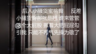 丰满多姿的贵妇 这酮体粉嫩的肌肤 翘起骚臀 真的是完美无瑕[MP4/20MB]