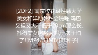 让骚货和单男单约，有这样的老婆幸福死了