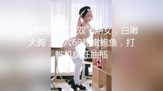 高颜值性感孕妇【小点点】超漂亮的极品孕妇天天都被干~丝袜美腿~骑乘自慰【92V】 (6)