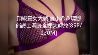 【新片速遞】 丰满熟女半老徐娘的黑丝大肥屁股，豪乳爱不释手，上来就深喉吃鸡卧室中超多姿势[606M/MP4/52:48]