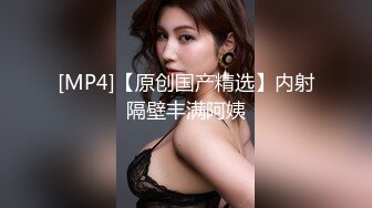 【CP经典】商场女厕全景偷拍11位年轻妹子颜值都还挺不错的（一 ） (5)