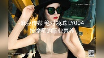 极品身材的美女深夜自拍玩自己的小穴