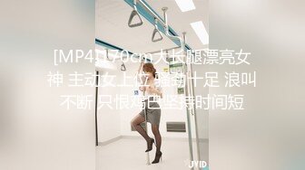 19情人节收集福利视频3