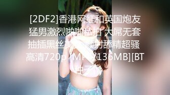 猫爪影像 MMZ-068 职场迷奸女同事