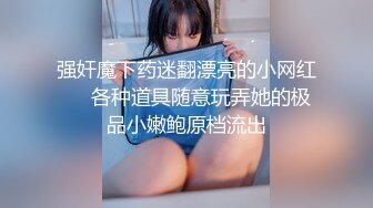 [MP4]新流摄影大师asklin1015全裸无遮作品韩沐沐与巨根的激情火花