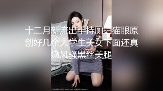 【新片速遞】&nbsp;&nbsp;熟女妈妈多P 被几个年轻力壮的大鸡吧轮流冲刺 被操到娇喘无力[91MB/MP4/01:15]