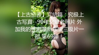 [无码破解]MTALL-077 「学園祭の前日に…」W小悪魔女子●生が学校内を搾精イタズラ夜回りするM男クン探しの前夜祭（ハート）