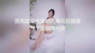 果冻传媒GDCM-020 双飞制服姐妹花  陶杏儿  王玥