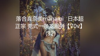 与媳妇做爱