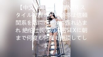 安溪温泉小妹