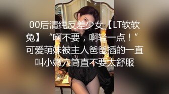 [MP4/1.3G]網爆成都美乳人妻調教群P車輪戰 假期狂歡精油按摩淪為數猛男肉便器刮完體毛輪番抽插 720p