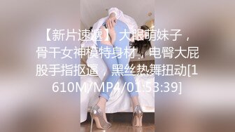 【新速片遞】&nbsp;&nbsp;大奶熟女人妻吃鸡啪啪 啊啊够了不要了 在家撅着大屁屁被无套爆菊花 股浪滚滚 太漂亮了 [650MB/MP4/13:42]