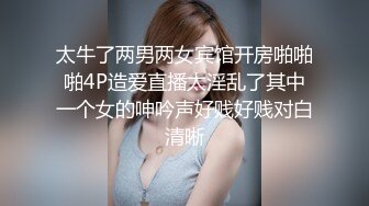 [MP4]STP29958 國產AV 果凍傳媒 91BCM031 灌精球隊經理的猛烈撞擊 斑斑 VIP0600