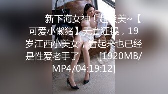 科技园女厕蹲守不穿内裤韵味美少妇 毛丛间的穴洞上方一片肥白肉