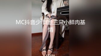 社会无业小年轻开房多人群啪开播兼职,两个妹子被干的欲仙欲死快乐升仙