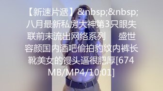 2024最新流出❤️春节档大年初四全新裸贷第二期部分逾期妹子裸拍自慰视频其中有几个气质颜值美女