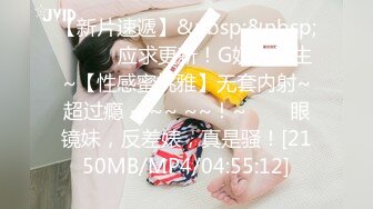 H4610 ~ 间岛 瑠未 18岁+小松崎　莉保 20岁