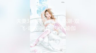 微博猫性少女VIP图包视频之高领毛衣，54P+4V