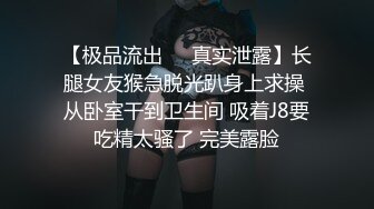 【性感白虎❤网红】小希✨ 间谍过家家Cos约儿 诱人阴户一碰就湿嗒嗒 白浆淫汁泛滥 大屌后入极深顶撞 精液浇淋