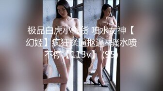 NicoLove 女员工用最佳的办法来弥���不达标的业绩