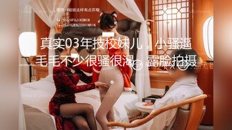 小青年体力够用网约漂亮豪放外围女打炮被夸奖鸡巴大直接伸到喉咙里了太生猛把妹子肏的嗷嗷叫说要被你操死了