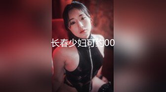 P站高人气极品爆乳网红美少女伊娃早晨醒来与男友来一发晨炮69互舔正反位女上后入激情四射