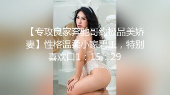 【小美一线天】御姐下海！我靠！超漂亮气质大美女，一根棒子把自己玩得湿漉漉 (7)