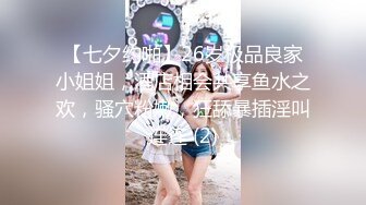 【全網首發】《臀控熟女控☀必備》露臉才是王道！敗火型OnlyFans網紅韻味美婦熟女【nanako】訂閱私拍福利，情趣自慰掰穴各種挑逗～勁爆收藏 (3)