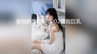 麻豆传媒 rs-012 世足狂热丝足狂潮 ep3 节目篇-夏禹熙、艾熙、赵晓涵、宋南伊