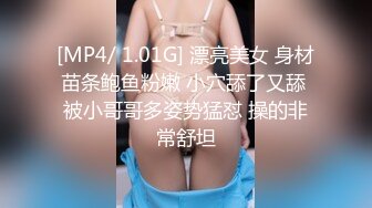 STP24576 风骚学妹约炮爱啪啪，全程露脸在沙发上自慰骚穴让小哥草嘴，多体位蹂躏抽插从沙发上干到床边，还用道具玩逼