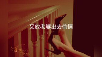 《云盘高质✿王者泄密》露脸才是王道！极品身材白肤大奶美院女神与花臂帅男开房各种体位啪啪啪无压缩原版1080P码率