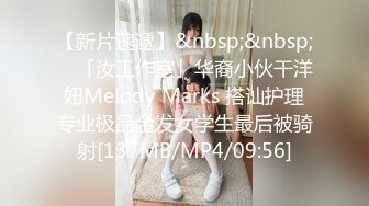 【推荐观看】天菜帅哥打桩机无套内射骚穴