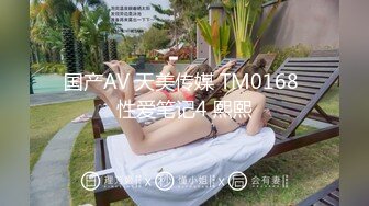 妈妈叫女儿来伺候自己的干爸爸