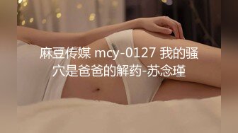 [MP4/434MB]4-29酒店偷拍 红内裤男大清早开房幽会媳妇闺蜜软乎乎湿哒哒的穴洞很好操