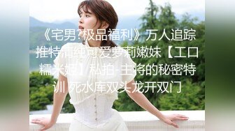 《女神嫩妹足交控必备》最新电报群福利~珠海美腿玉足小姐姐推特网红LISA私拍完结~龟责榨精裸足丝袜推油精射 (7)