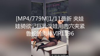 STP29707 绝对领域 LY-010 小姨子与我的乱伦之恋