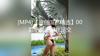 STP23493 爸爸的小骚货 全程露脸丝袜情趣各种道具自慰骚穴 妩媚风情口交大鸡巴被大哥舔逼玩弄 爆草蹂躏抠到高潮喷水