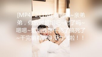 情人節戰九個，嘴裡含著 小穴插著 雙手也抓著肉棒21