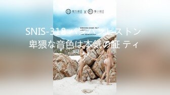 [MP4]另类艺术摄影大师李思谋作品集美女嫩模颜值都非常高裸体