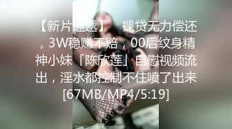 完美无毛极品粉穴姐妹花双女大尺度秀，M腿手指揉穴振动棒互插，吸舔奶子一起抬腿特写，翘起屁股舔逼厕所尿尿