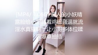 KTV漂亮妹子用逼开啤酒盖