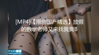 STP34570 和大奶美女啪啪可以無套但要射外面 嬌喘呻吟聲射完再戰