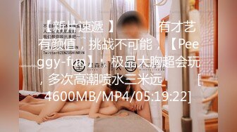 【AI换脸视频】范冰冰 家用女仆人