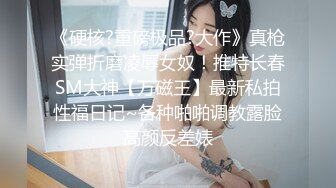 [MP4/ 2.89G] 长相甜美极品气质牙套妹和闺蜜女同诱惑，来大姨妈逼逼塞着棉棒，闺蜜毛毛超级浓密