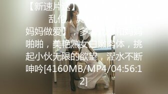 与西安夫妻3P（3）