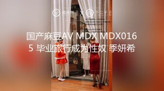 下药迷奸两个美腿丝袜少妇【管弦乐队成员】非常有韵味的极品漂亮少妇，轮流着玩，口水直流