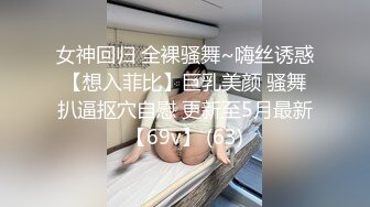 良家换妻泄密 这男的也太爽了吧