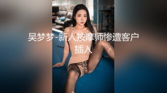 绝美臀妻，新人求指导