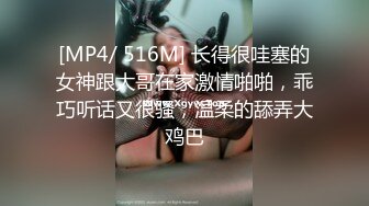 ✿娇粉少女✿ 极品黑丝机车车媛蜜穴奖励车友▌牛奶泡芙 ▌深喉吸吮挑逗龟头 开档黑丝冲撞诱人白虎 极限抽桩榨汁